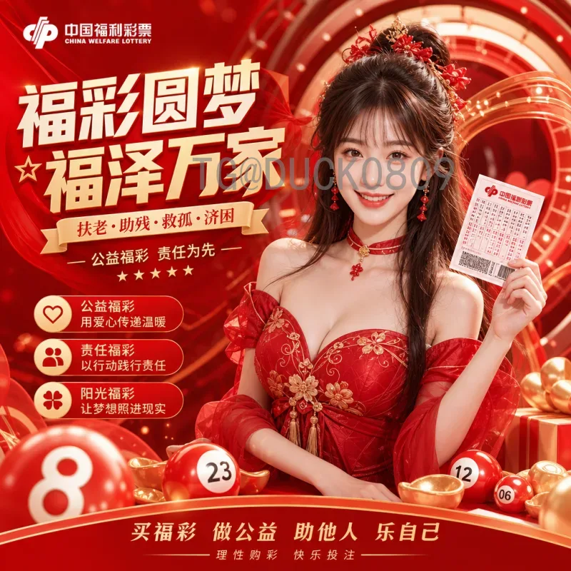 详细2026美加墨世界杯南美区名额查询：解析分配与晋级变化