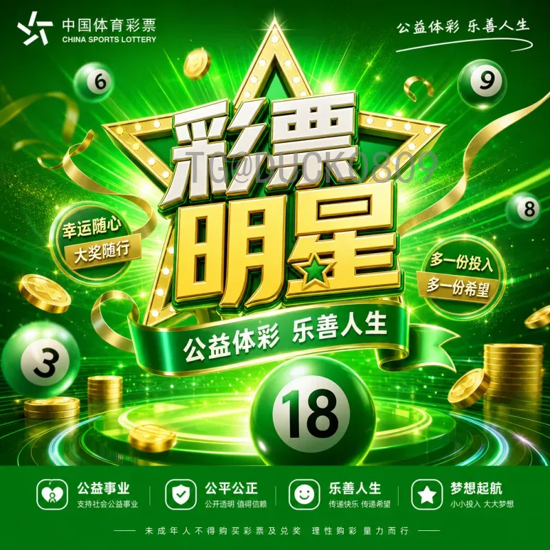 实时2026美加墨世界杯淘汰赛规则一览：48队赛制详解