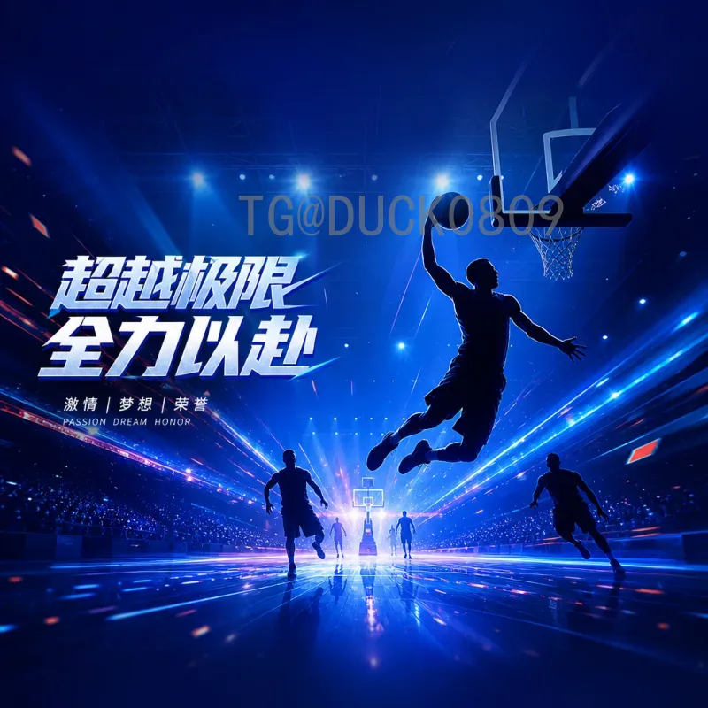 比利时FIFA世界杯视频直播：最佳观看渠道与精彩赛事回顾