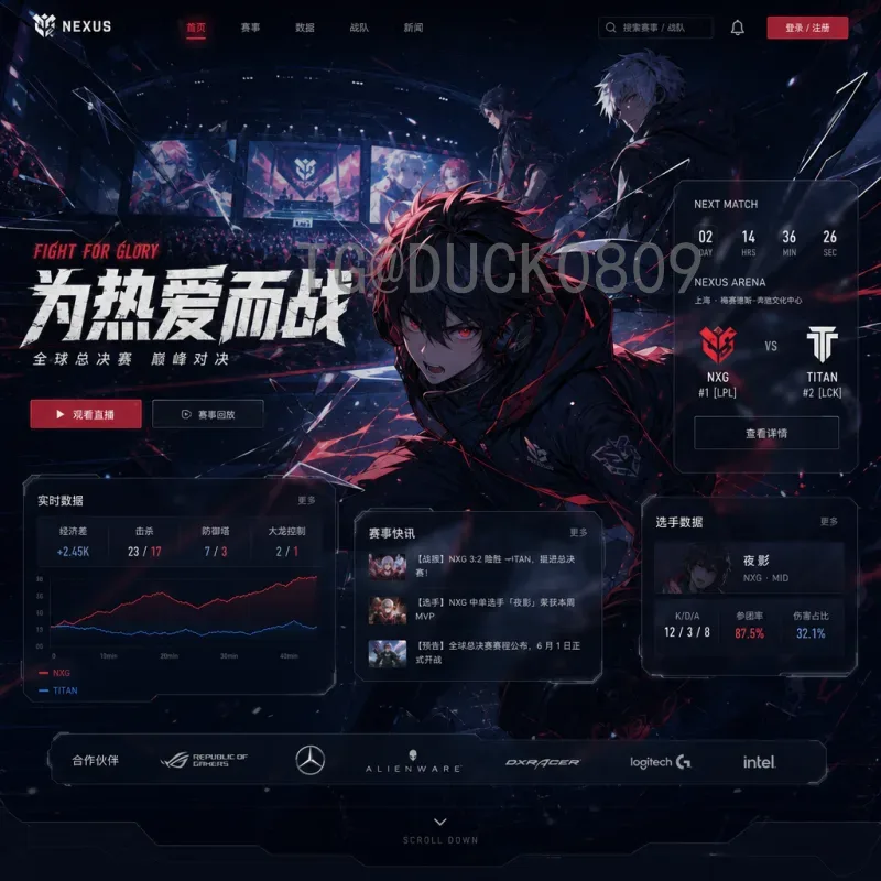 详细2026年国际足联世界杯赛程表一览：完整赛程与关键日期